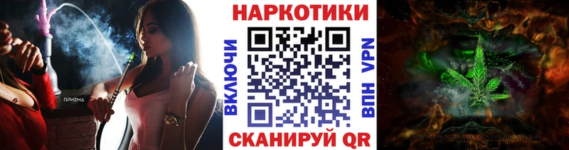Купить наркотики Тайшет блэк спрут ONION  APVP  Галлюциногенные грибы  Мефедрон  ГАШ 