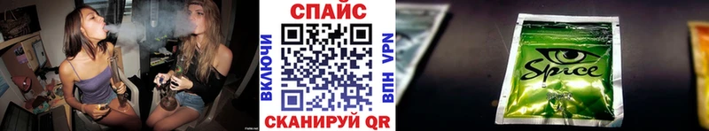 blacksprut рабочий сайт  Тайшет  Бутират жидкий экстази  наркошоп 