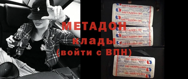 первитин Кукмор