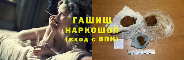молекула духа Балашиха