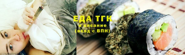 первитин Кукмор