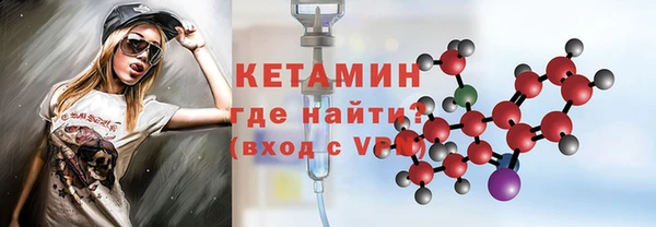 первитин Кукмор