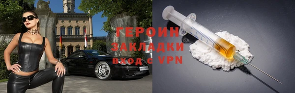 первитин Кукмор