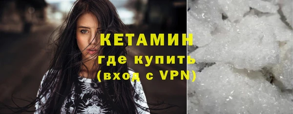 мяу мяу мука Пенза