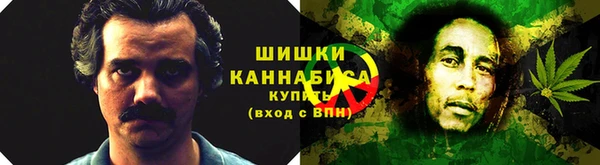 наркотики Ессентукская