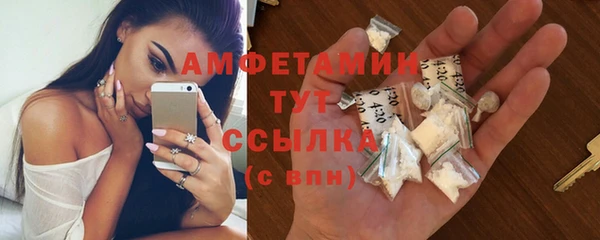 меф Киров