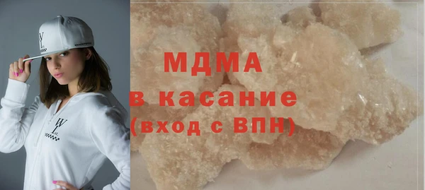 мяу мяу мука Пенза