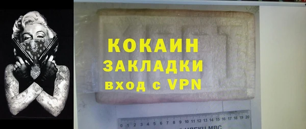 меф Киров