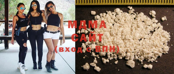 меф Киров