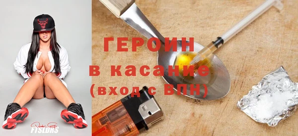 меф Киров