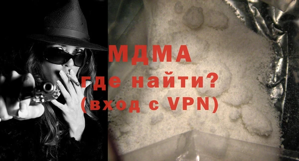 первитин Кукмор