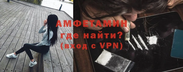 первитин Кукмор