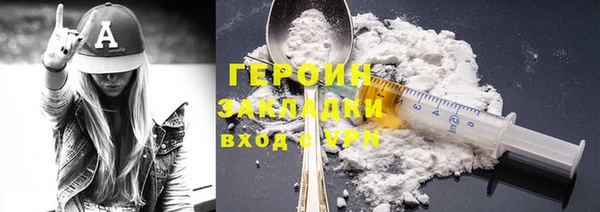меф Киров