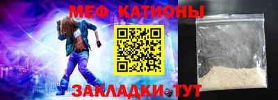 марки nbome Канаш