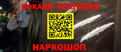 амфетамин Кандалакша