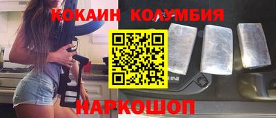 амфетамин Кандалакша