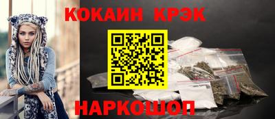 амфетамин Кандалакша