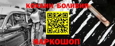амфетамин Кандалакша