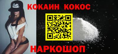 марки nbome Канаш