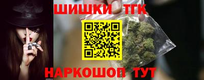 марки nbome Канаш