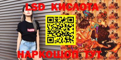 амфетамин Кандалакша