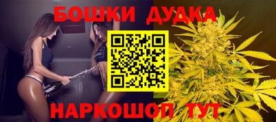 амфетамин Кандалакша