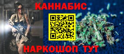 амфетамин Кандалакша