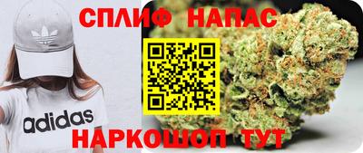 амфетамин Кандалакша