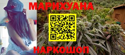 амфетамин Кандалакша