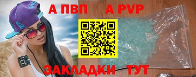 амфетамин Кандалакша