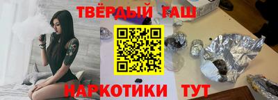 марки nbome Канаш