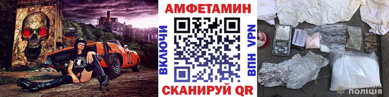 MEGA сайт  Тайшет  Первитин Декстрометамфетамин 99.9% 